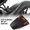 Motorcycle Rear Mudguard Fender Rear Extender Extension For YAMAHA MT07 MT 07 MT-07 2013 - 2017 XSR700 XSR 700 2016 -