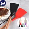 Кухонная лопатка Несъемная противоскользящая бесшумная жарочная лопатка Термостойкость Силиконовая удлиненная деревянная ручка Лопатка для жарки Кухонная лопатка