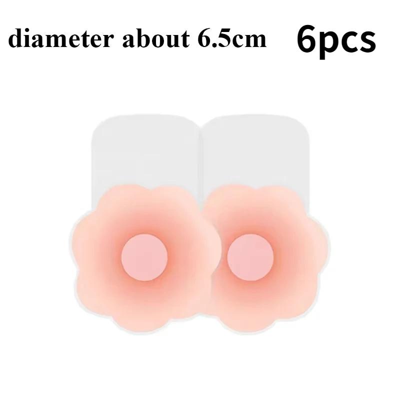 New Reusable Silicone Nipple Cover for Women Bra Sticker Breast Petal Strapless Bra Invisible Boob Pads Chest Pasties Intimates