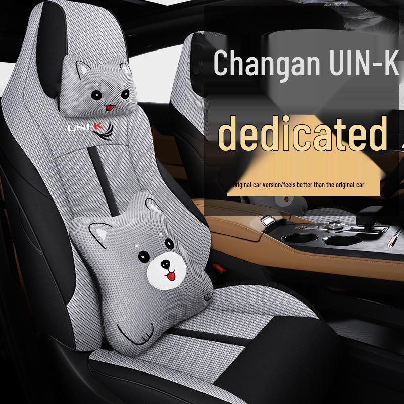 Мультяшная подушка на сиденье спортивного автомобиля MWG UNI-K - Чехол-подкладка для любого сезона