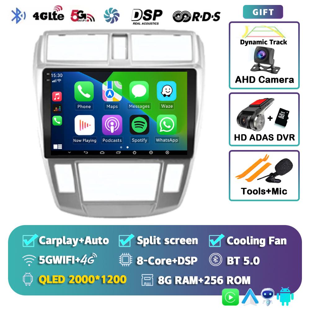 Android 14 Carplay Auto Car Radio For Honda City 2008-2016 Audio GPS Multimedia Video Player Navigation 2din 2 Din DVD Stereo BT