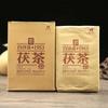 Anhua Baishaxi Dark Tea 2017/2018/2019 Yr Golden Flower Fu Cha 1953 Dark Tea Hei Cha Brick Box Packing 338g