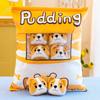 A Large Bag of Cat Rabbit and Pig Snacks Throw Pillows Plush Toys Doll Soft Stuffed Animal Gifts for Kids and Girls
