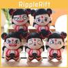 Devils Nezha Child Descends Plush Keychain Collectible Pp Cotton Gift For Fans