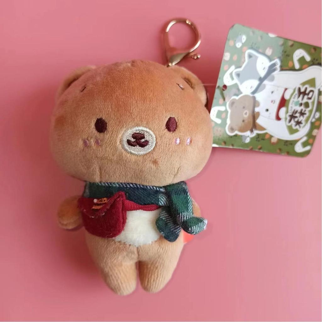 Soft Cuddly Miniature Plush Fox Toy Keychain Perfect For Bags Accessories