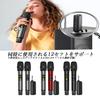 Oulou Wireless Microphone, Rechargeable Dynamic UHF Microphone for Karaoke, 12 Channels, 3.5mm/6.35mm Compatible, Receiver Included, 50 Meter Transmis