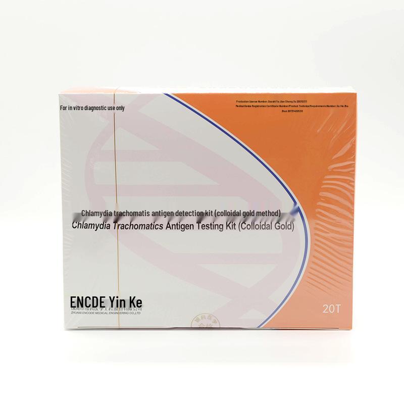 Yinke Экспресс-тест на антиген Chlamydia Trachomatis (Метод с использованием коллоидного золота)