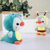 Пингвин плюшевая игрушка животное пингвин косплей пчела лягушка динозавр мягкая кукла