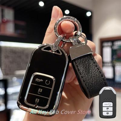 Чехол для ключа с брелоком для автомобиля Honda Civic Fit Vezel Jazz CRV CR-V HRV HR-V Jade Freen Odyssey Protect Fob Accessor