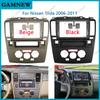 9 Inch Car Frame Fascia Adapter For Nissan Tiida 2006-2011 Android Radio Dash Fitting Panel Kit