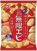 Product Kameda Seika Mugen Shrimp 83g X 12 Bags [Old Number]