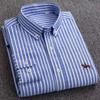 Men's Pure Cotton Embroidered Oxford Shirt - Long Sleeve, Solid Color, Spring/Autumn Business Casual