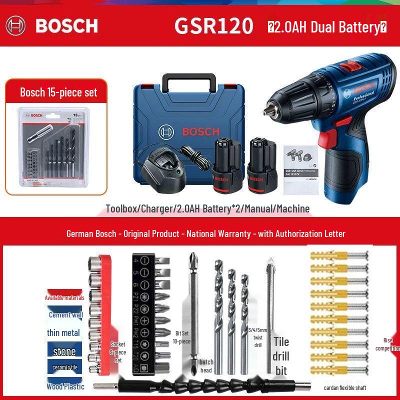 BOSCH GSB 18V Lithium-Ion Cordless Impact Drill/Driver CN plug (adapter included)
