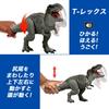 Mattel Мир Юрского периода Блестящий Рычащий и Ревящий Дисторт За набор динозавров Возраста 4 и (МИР ЮРСКОГО ПЕРИОДА) Ти-Рекс Рекс, 2, Детские фигурки, Игрушки, Вверх,
