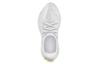 Yeezy Boost 350 Adidas Originals V2 'Yeshaya Reflective' FX4349