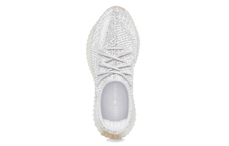 Yeezy Boost 350 Adidas Originals V2 'Yeshaya Reflective' FX4349