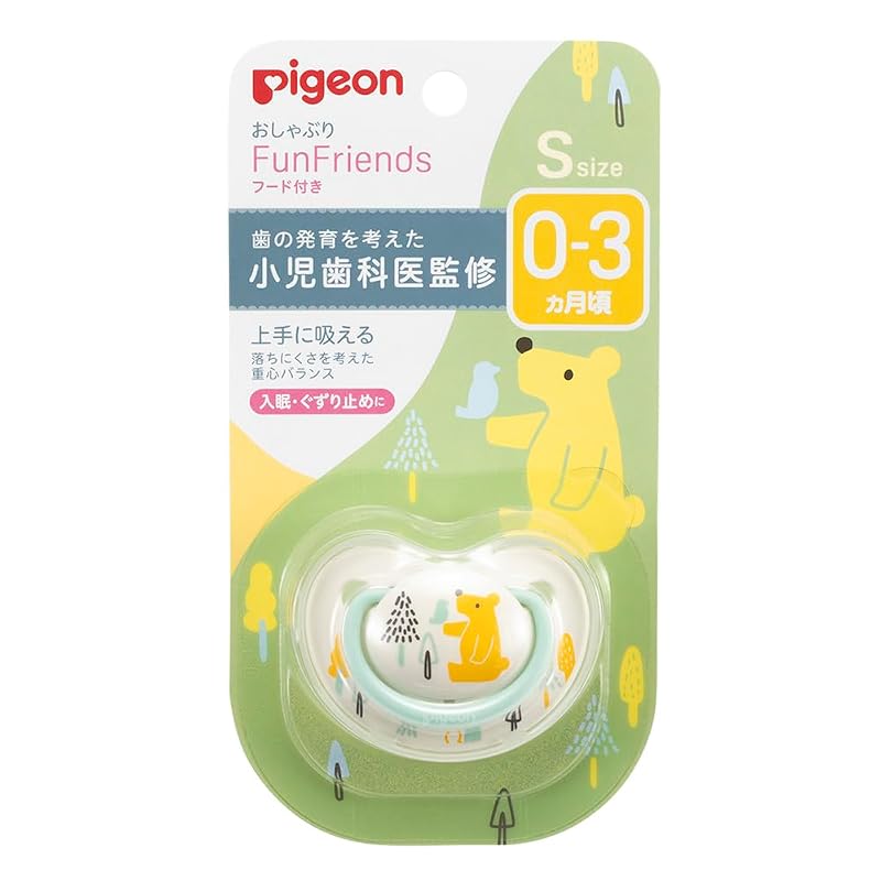 Пустышка PIGEON Fun Friends для 0-3 месяцев, с защитным колпачком, рисунок «Медвежонок», Гипоаллергенный силикон, Размер S