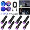 1-5PCS Portable Ultraviolet Torch Multi-Function Telescopic Zoomable Flashlight 3 Light Modes Waterproof UV Torch for Money