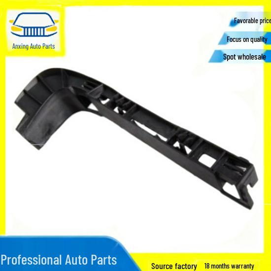 BMW Front Bumper Bracket Compatible with 51117157987 and 51117157988