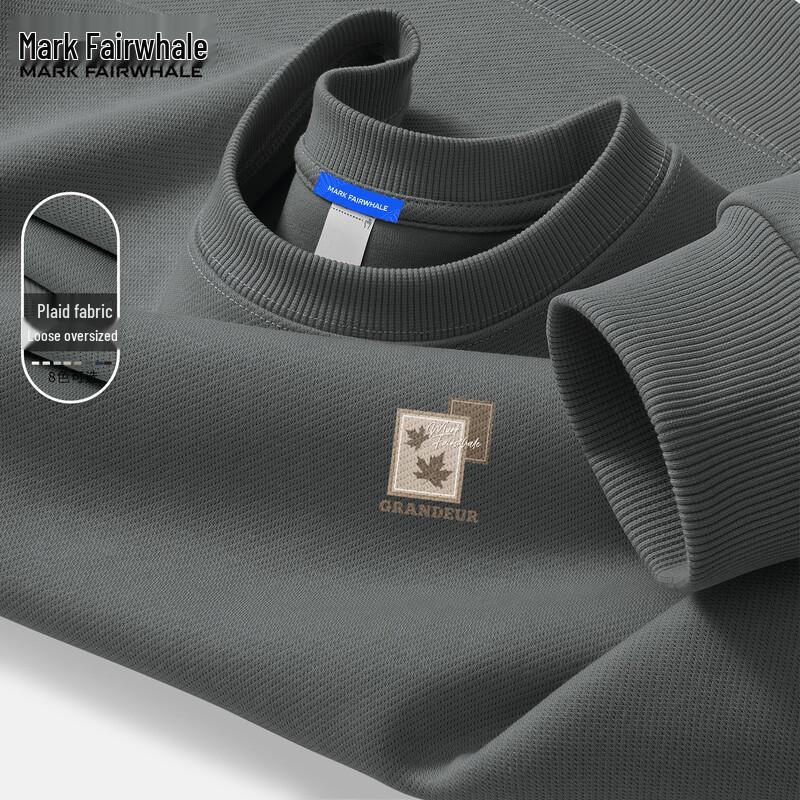 Mark Fairwhale Men's American Retro Loose Fit Sweatshirt