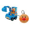 Joy Palette Anpanman Mini Remote Control Anpanman Excavator Car (JOYPALETTE)