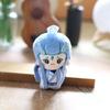 Ao Soft Bing Plush Keychain Pp Cotton Stuffed Animal Backpack Decor Gift