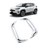 1 пара декоративной рамки противотуманной фары заднего бампера для Toyota Yaris/Yaris Cross 2021