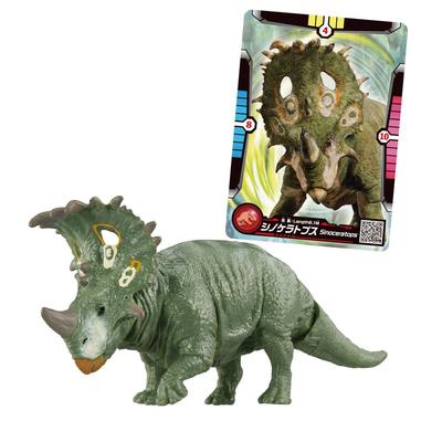 TAKARA TOMY Ania Jurassic World Sinoceratops Ania Battle Animal Динозавр Игрушка для детей от 3 лет и старше (с картой)
