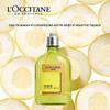 L'OCCITANE Men's Energy Shower Gel