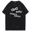 Russian Language I Drink I Smoke Printed Slogan Unisexs Tshirt Fashion Casual Loose Summer Male Tops Hombre Camiseta Tee