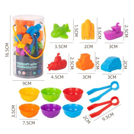 1 набор для детей, сортировка по цвету, игрушка, обучающая дошкольная образовательная игрушка для обучения животных, счету