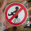 Интересный No Farting Car Sticker Funny Ass Pet Decal Car Styling Auto Decors