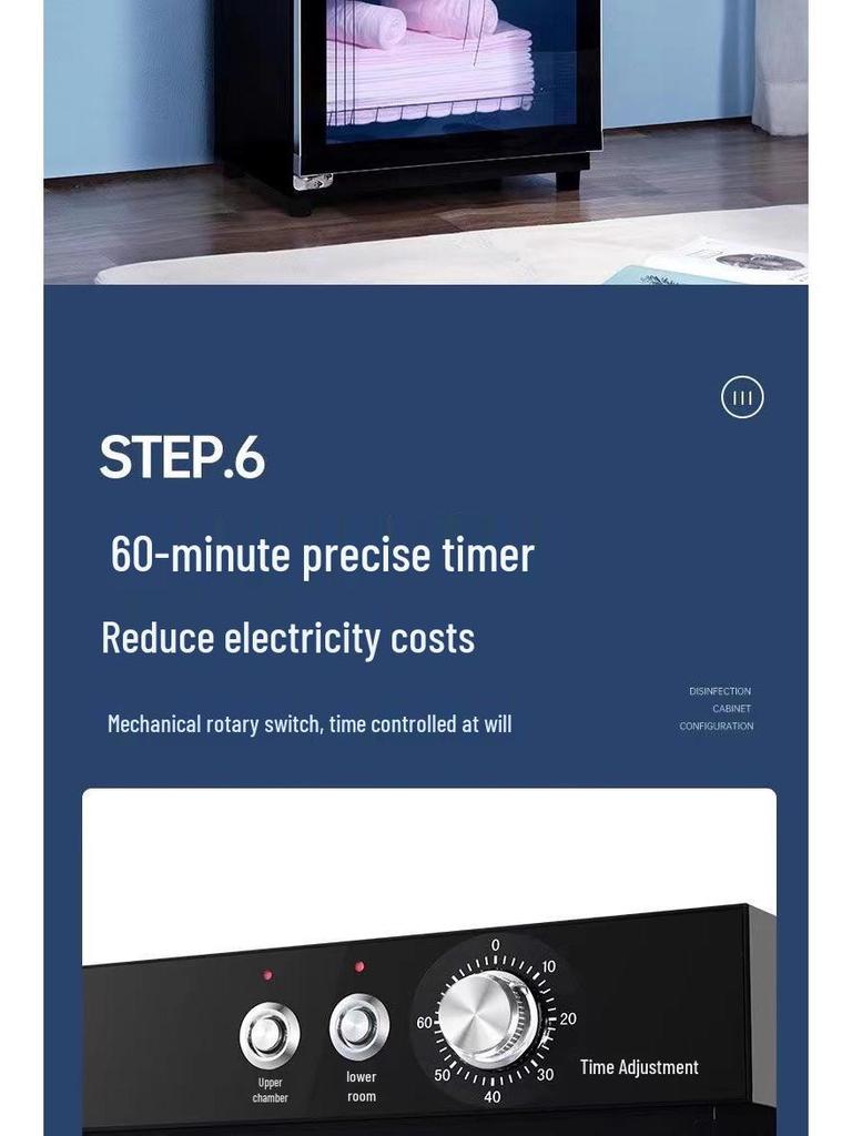 Ультрафиолетовый дезинфекционный шкаф для полотенец и тапочек для больниц и парикмахерских