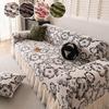 1PC-Vintage high-end skirt edge sofa cover autumn and winter plush sofa cover all inclusive universal set anti cat scratch
