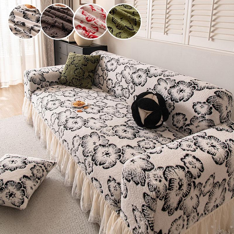 1PC-Vintage high-end skirt edge sofa cover autumn and winter plush sofa cover all inclusive universal set anti cat scratch