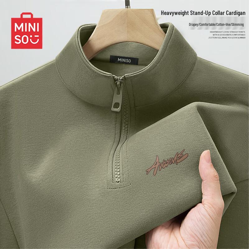 Мужской свитшот MINISO в американском стиле на молнии до середины, со стойкой