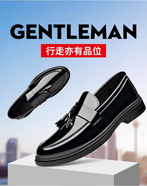 Новые мужские туфли с зеркальной поверхностью, деловые повседневные туфли в британском стиле с бахромой, мужские лоферы, невидимая обувь для увеличения роста (2025 год).