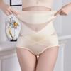 High-waisted Postpartum Shaping and Slimming Underwear with Seamless Waist Support and Tummy Control