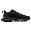 Puma Pwrframe Op-1 Lth Fabric Sports Comfort Low-Top Lifestyle Shoes Unisex Sneaker Black 384032-03
