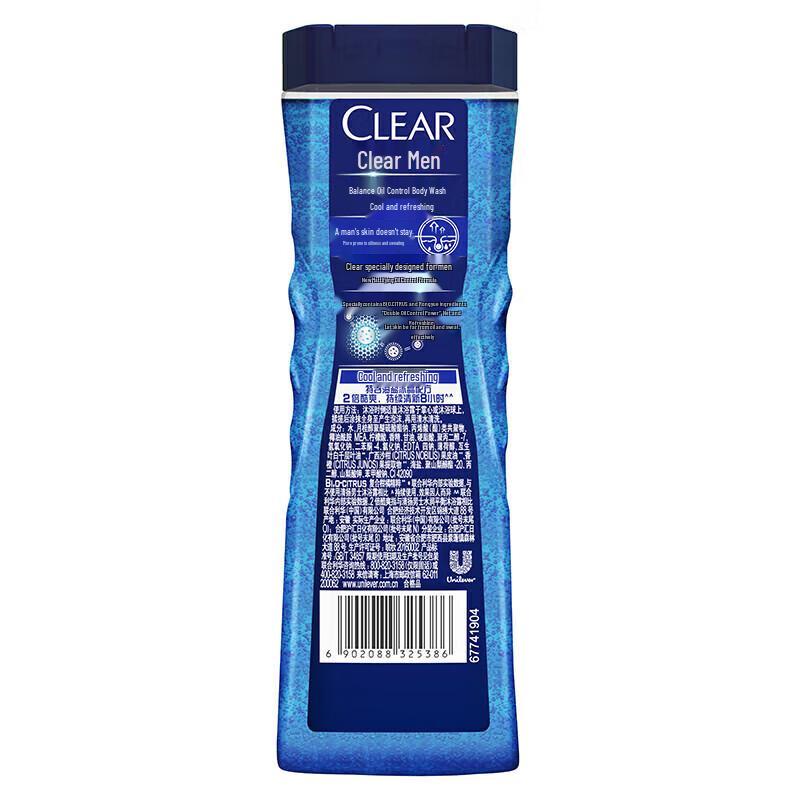 Clear Men Balancing Oil Control Cooling Body Wash