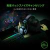 Razer BlackShark V2 X Игровые Канал Объемный Звук Запатентованный 50 мм Однонаправленный Шум Высокие Уши Легкие Совместимость с и Nintendo Японский Розничный Продавец