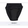 Athletic Swimsuit Women's Triangular One-piece Sexy Sleeveless Solid Color Backless Hot Large Size Sports Swimming Suit