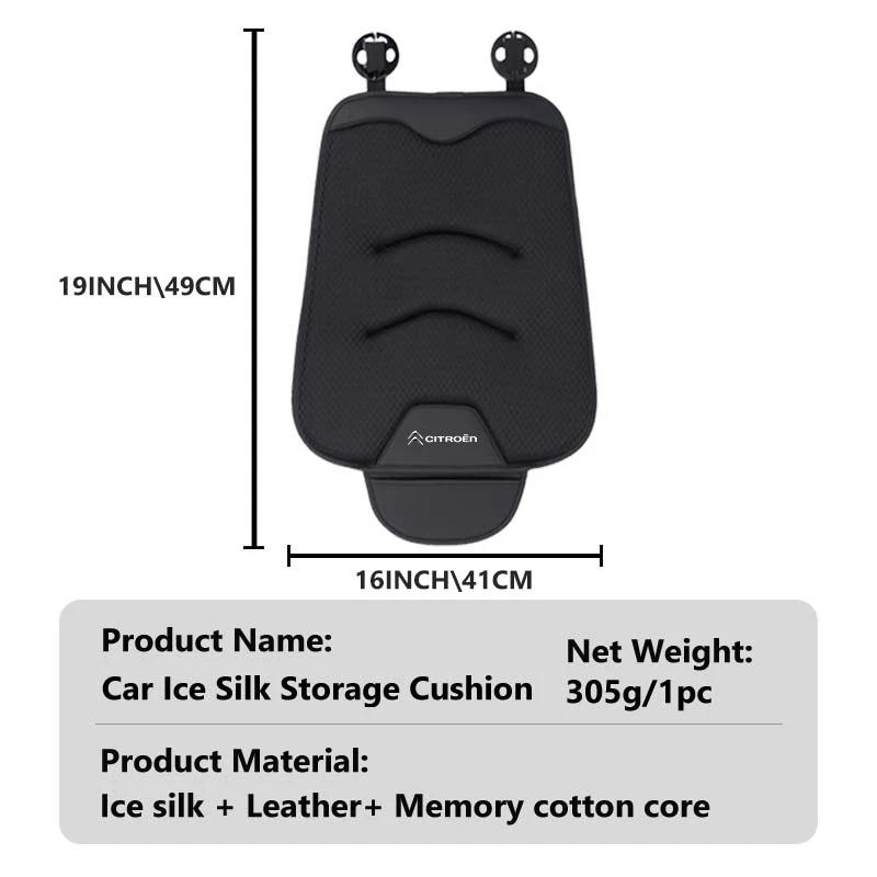 APS2 Car Seat Cushion Ice Silk Storage Pad Non-slip Protector Cover For Citroen Grand Berlingo Jumper Celysee Xsara Picasso Aircross
