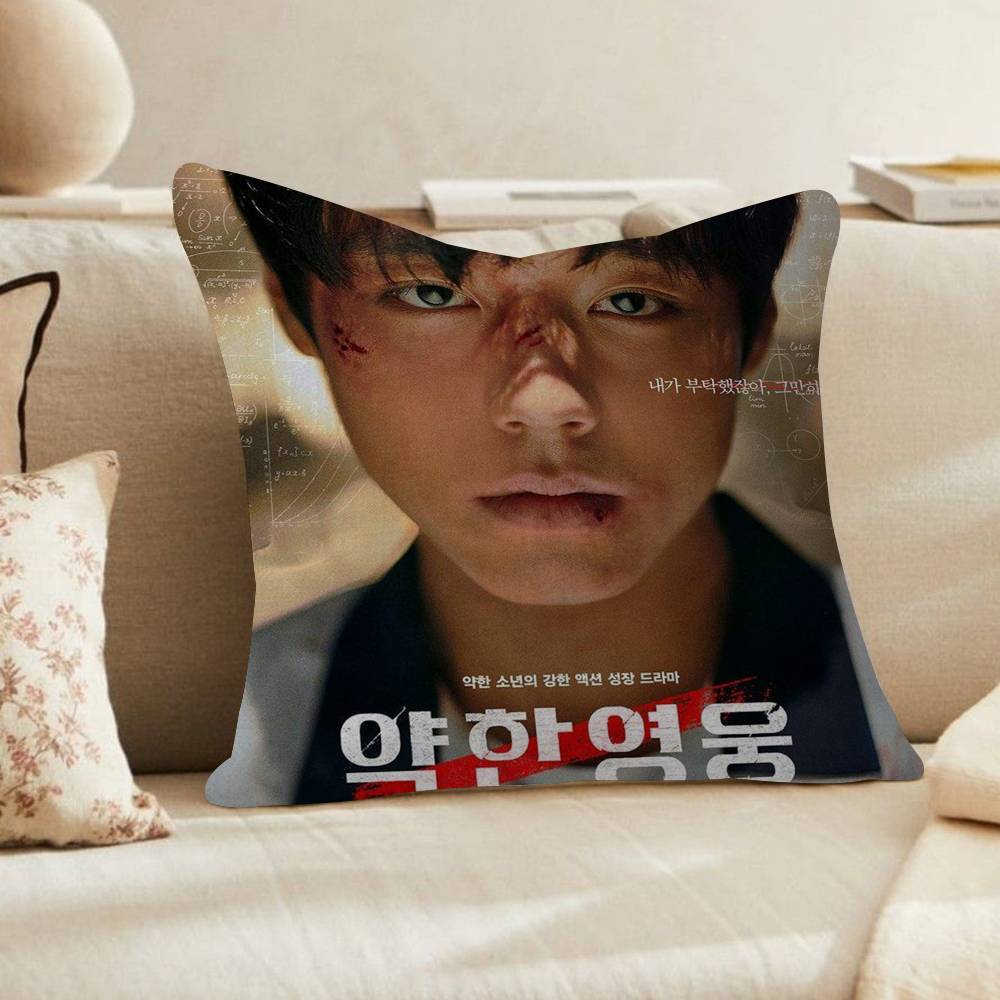 Корейский сериал Слабый герой Класс Наволочка Спальня Детская Вечеринка Украшение Наволочка Подарок на День Рождения