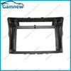 9 Inch Car Frame Fascia Adapter Android Radio Dash Fitting Panel Kit For TOYOTA Corolla Verso 2004-2009