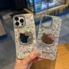 Роскошный чехол для iPhone 17 Pro Max с узором из ракушек и кошкой, с рамкой из страз