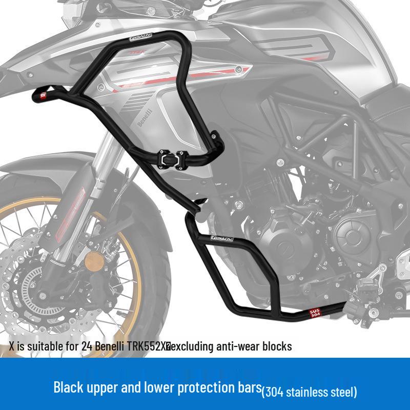 Сумки на дуги и боковые кофры GSADV для Benelli TRK552X - Защитные мягкие сумки и аксессуары