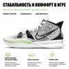 Nike Кроссовки унисекс Kyrie 7 Brooklyn Beats White Black Glow CQ9326-100