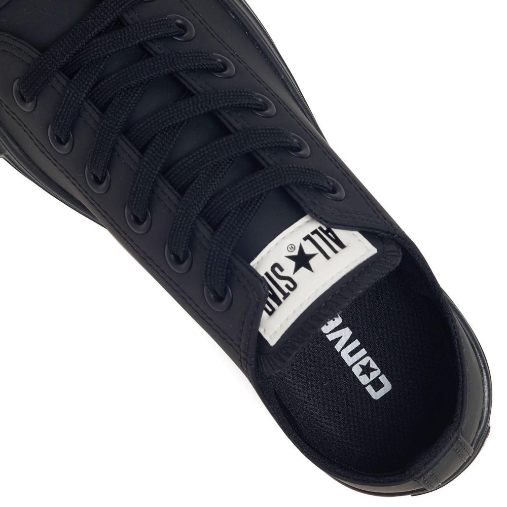 Converse All Starlight Wr Sl Ox 31311470 Матовый черный