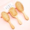 Combs Bamboo Air Cushion Massage Comb Smooth Hair Not Knotted Practical Comb High Elastic Head Massage Air Bag Comb Hair Brush